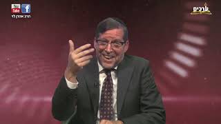 יש קונה עולמו בהחלטה אחת | שבת שובה עם הרב אהרן לוי (הרב אהרון לוי) - התמונה מוצגת ישירות מתוך אתר האינטרנט יוטיוב. זכויות היוצרים בתמונה שייכות ליוצרה. קישור קרדיט למקור התוכן נמצא בתוך דף הסרטון יש קונה עולמו בהחלטה אחת | שבת שובה עם הרב אהרן לוי (הרב אהרון לוי) - התמונה מוצגת ישירות מתוך אתר האינטרנט יוטיוב. זכויות היוצרים בתמונה שייכות ליוצרה. קישור קרדיט למקור התוכן נמצא בתוך דף הסרטון