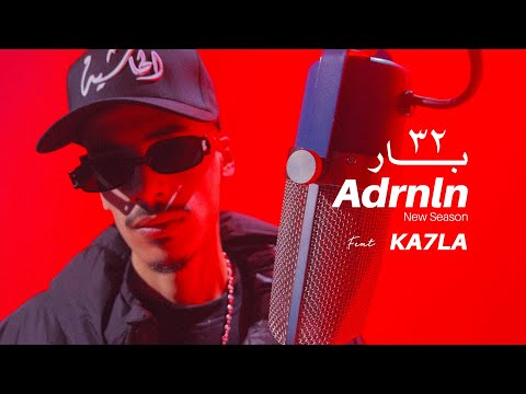 Adrenaline | 32 Bar | Feat KA7LA  @ka7laaa