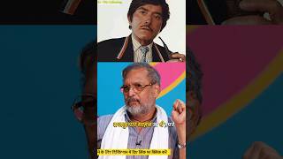 Download lagu Rajkumar Sahab is such a wonderful person 😍 #rajkumar #nanapatekar #bollywood #shorts mp3