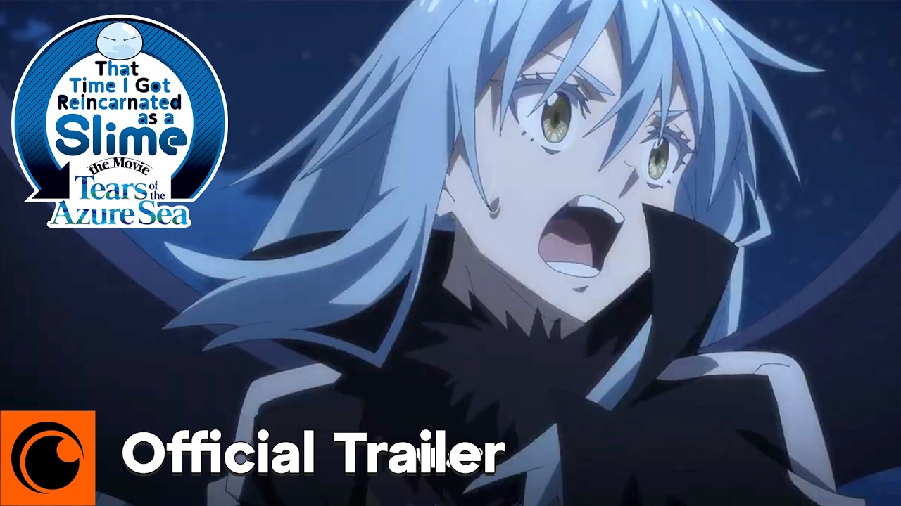 Trailer ΤΑ ΔΑΚΡΥΑ ΤΗΣ ΓΑΛΑΖΙΑΣ ΘΑΛΑΣΣΑΣ