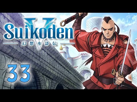 Let's Play! Suikoden V - Part 33: Defense in Depth