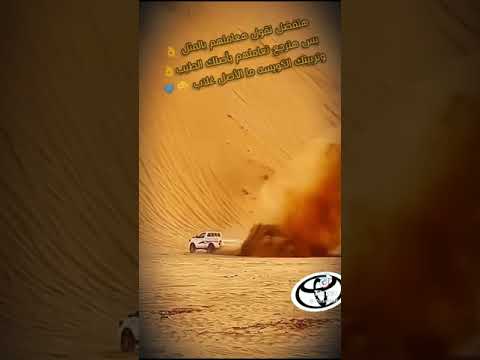 افضل حالة واتس مهرجان هابي بلوك