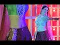 Puja Bannerjee Dance Performance On Her Engagement