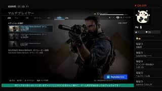 ぴょんたかのゲーム成長記録♪CoDBO4をゆるゆる実況 9/17