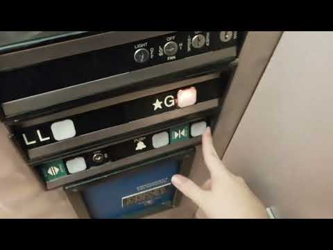 Worn Out Dover Oildraulic Elevator @ Ford City Mall - Chicago, IL