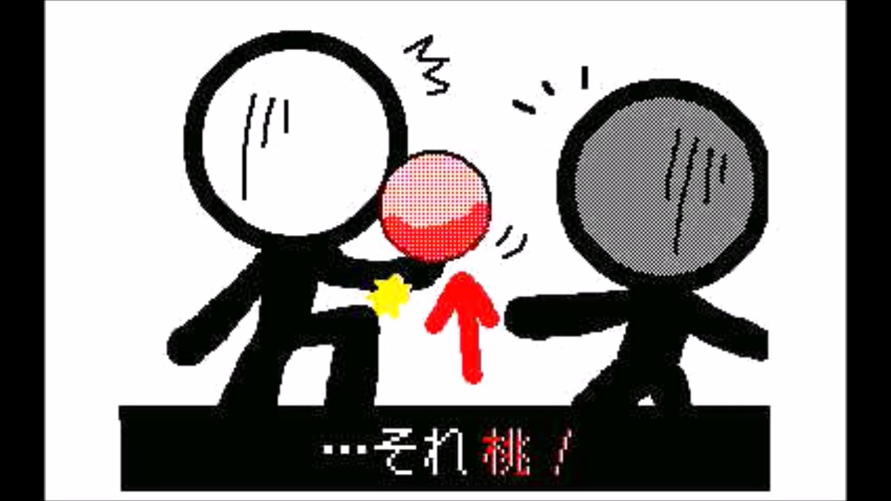 【棒人間】Let It Go ショートver【うごメモ３D】