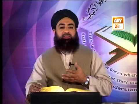 Tadabbur e Quran - Eposide '604-607"Mufti Muhammad Akmal Qadri'