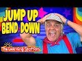 Jump Up, Bend Down ♫ Exercise Song for Kids ♫ Action Dance Song ♫ Kids Songs by The Learning Station
