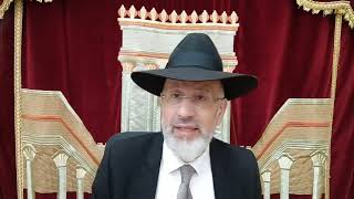 Tes critiques me tuent Léilouy nishmat de Rahel Colette bat Chama zal