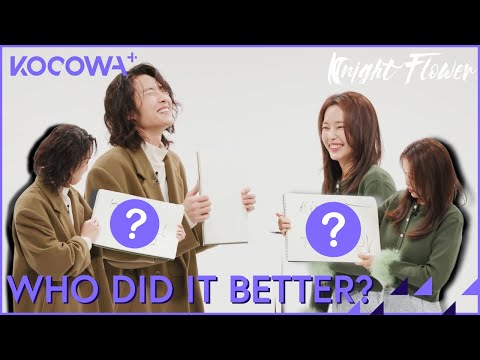 Lee Ha Nee & Lee Jong Won Show Off Their Calligraphy Skills, But Who Did It Better? 🤔 | KOCOWA+