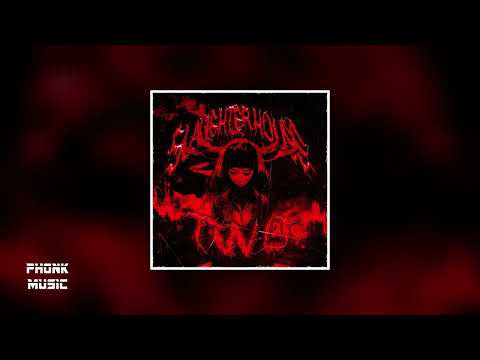 ZECKI, PHONKHA - SLAUGHTER HOUSE 2