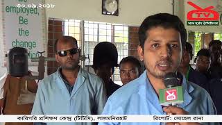 টিটিস, লালমনিরহাট