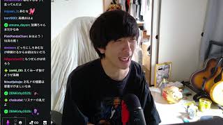 ウェイパー高橋KICK配信　大ちゃんマンと浅草ぶらり　1/2　10月頑張る男　2025/10/07