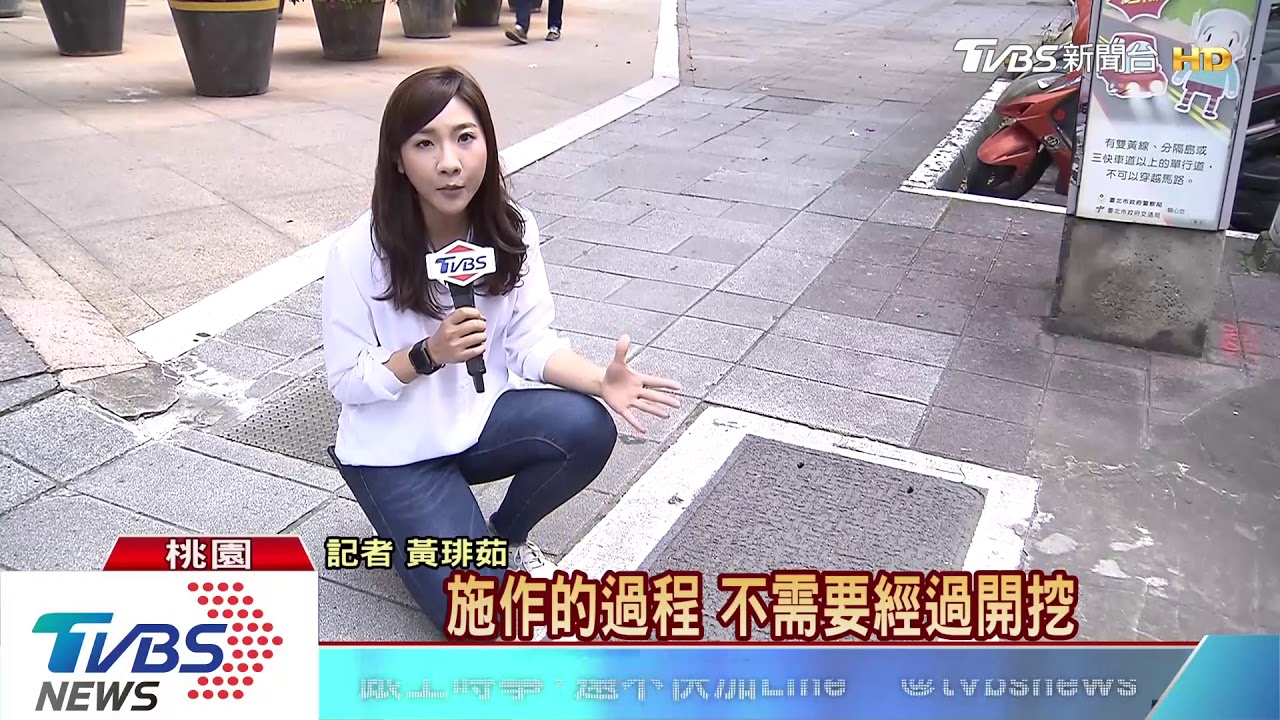 不想再路滑雷殘! 人孔蓋防滑卻「無規範」