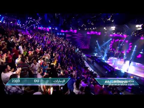 وينك حبيبي- عاصي الحلاني وعلي شداد في البرايم الاخير من ستار اكاديمي 10 -  Star Academy 10 Prime 16