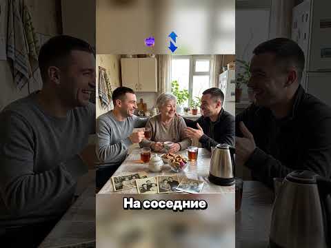 Она похоронила живого сына(вот это встреча....)