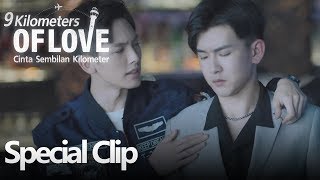 Download lagu Cinta Sembilan Kilometer | Special Clip Mencari Kebenaran Untuk Teman | 九千米爱情 | WeTV 【INDO SUB】 mp3 Download lagu Cinta Sembilan Kilometer | Special Clip Mencari Kebenaran Untuk Teman | 九千米爱情 | WeTV 【INDO SUB】 mp3