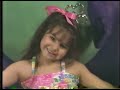 Barney 1988 The Backyard Shown VHS Tape Episode