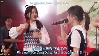 [Vietsub] Phạn Tư Tư 【饭思思】｜Mạch Tiểu Đâu【麦小兜】Hạ Sơn ｜下山｜xia shan