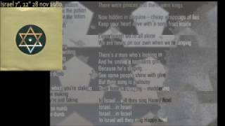 Siouxsie And The Banshees ISRAEL 7&quot; lyrics