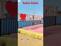 Mahoba Uttar Pradesh Spasala Song Sort Sort Trandinga Sort Varlsort Comedy Foryou