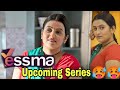 Yessma Ott New Web Series Jabran Actress Comeing Yessma Ott