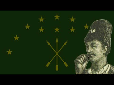 Черкесская патриотическая песня - "Ты Адыгэ – ты Черкес" (Мы адыги, мы черкесы)