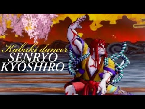 Samurai Shodown Reboot (KYOSHIRO) Story Ending