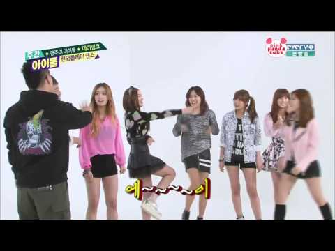 [2/5][Eng Sub] Weekly Idol A Pink Random Dance Cut