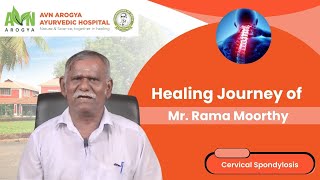 Rama Moorthy