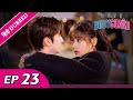 Cute Bodyguard EP 23【Hindi/Urdu Audio】 Full episode in hindi | Chinese drama