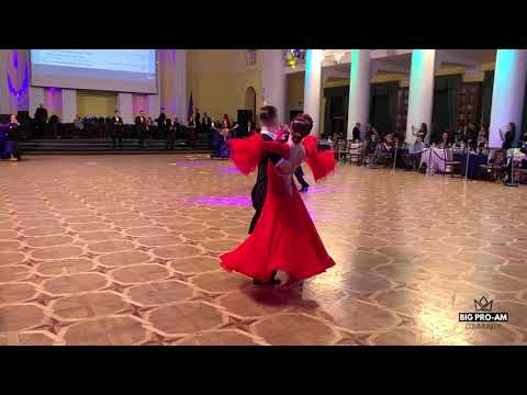 Pro-Am Scholarship B - Tango/ Ukrainian Cup 2019