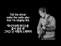 유튜브 다운로드 Ed Sheeran - Shape Of You (한국어 가사/해석/번역)