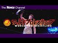 Ibushi Vs Naito This Week On Roku