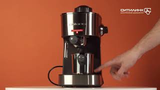 Обзор кофеварки POLARIS PCM 4008AL | Ситилинк