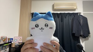 [生配信] ちいかわの配信