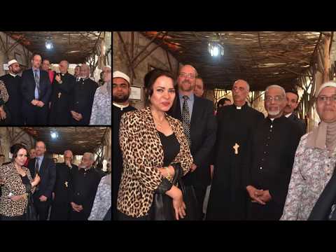 ⁣23 06 2014 Arkan Opening Ceremony 4 HD 1080p