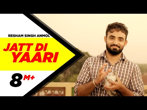 Jatt Di Yaari