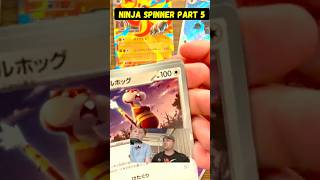 I Opened a Ninja Spinner Pokémon Booster Box… 😱 Part 5 pokemon #pokemontcg #ninjaspinner