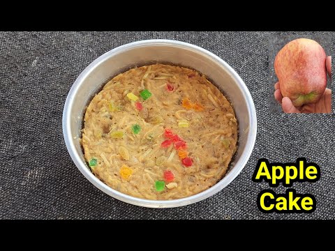 Apple Cake In A Pan 