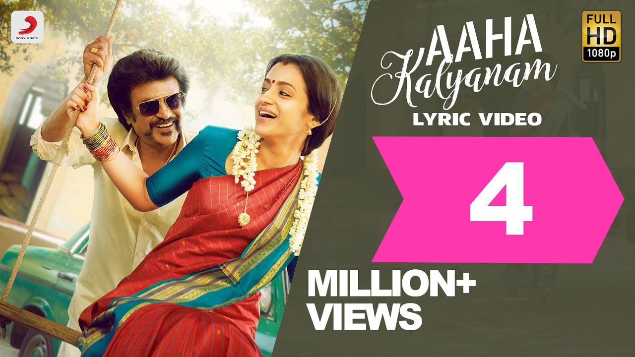 Aaha Kalyanam Lyrics  | Petta | Rajinikanth | Anthony Daasan | Anirudh Ravichander