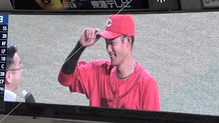 名原典彦マルチ安打！鮮烈デビュー二日目でヒーローインタビュー！広島カープvs中日ドラゴンズ 2026年5月23日