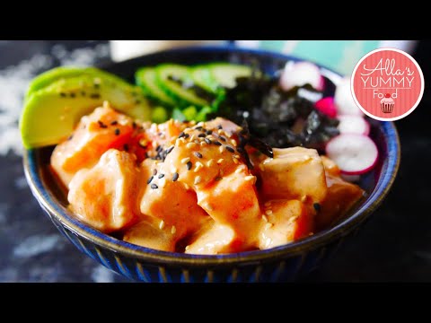 EASY SALMON RICE POKE BOWL RECIPE