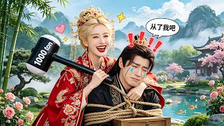 Download lagu aku nonton drakor pendek ini 8 KALI! 😱 Alasannya bikin ngakak parah! 🤫 Buruan sebelum dihapus! 👇 mp3 Download lagu aku nonton drakor pendek ini 8 KALI! 😱 Alasannya bikin ngakak parah! 🤫 Buruan sebelum dihapus! 👇 mp3
