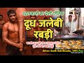 Doodh Jalebi Rabdi I Balveer Doodh Dahi Bhandar I Street Food India
