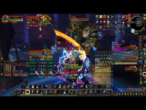 9.1 Rogue Solo: The Queen's Court