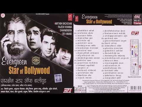 Evergreen Star of Bollywood ⭐ | Amitabh Bachchan • Rajesh Khanna • Dharmendra • Dev Anand | Jukebox
