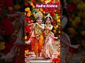 Sham Savere Dekhun Tujhko Kitna Sundar Rup Hai