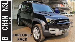 Download lagu In Depth Tour Land Rover Defender 110 Explorer Pack [L663] - Indonesia mp3