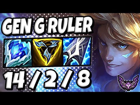 Ezreal vs Kaisa ADC [ Gen G Ruler ] Patch 12.21 Ranked Master Korea ✅